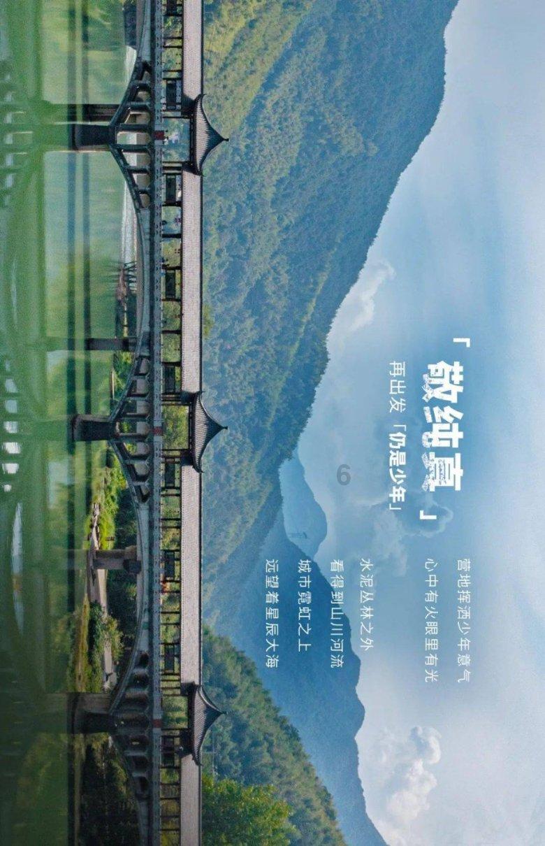 画1到2张1到2张是什么意思？