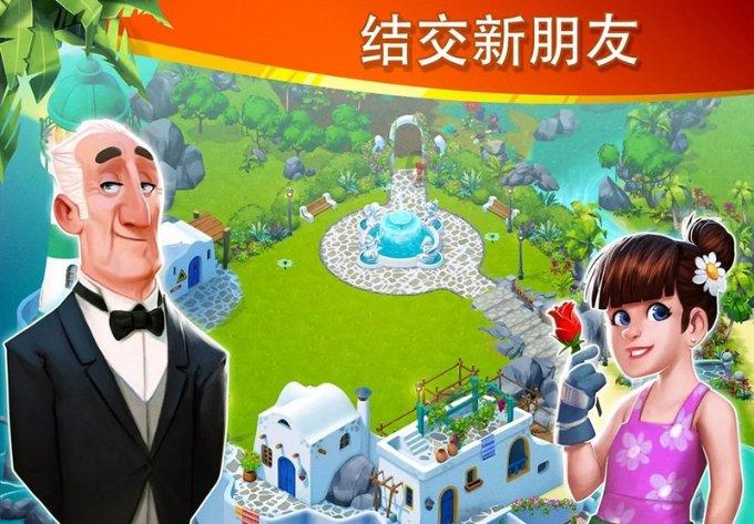 PS8.0钢笔画上去的怎么让画出来的线条变形啊？游戏画面