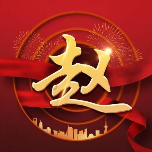 辽篮抵达沈阳！全队累垮，继伟鼻子难受，大韩圈粉，张镇麟未随队