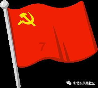 焦作发生一起烟花爆竹燃放操作不当意外事故,3人受伤